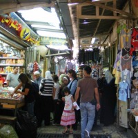 Foto de Jerusalem