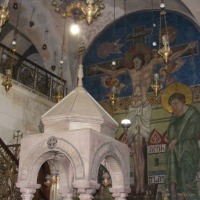 Foto de Jerusalem