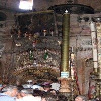 Foto de Jerusalem