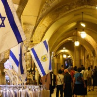 Foto de Jerusalem