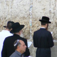 Foto de Jerusalem