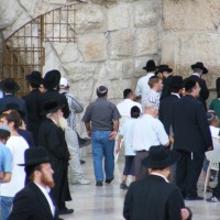 Foto de Jerusalem