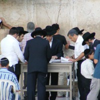 Foto de Jerusalem