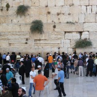 Foto de Jerusalem