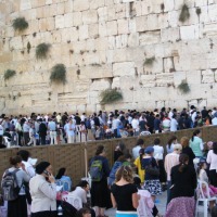 Foto de Jerusalem