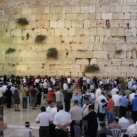 Foto de Jerusalem
