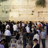 Foto de Jerusalem