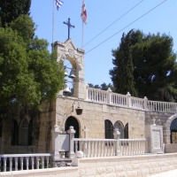 Foto de Jerusalem