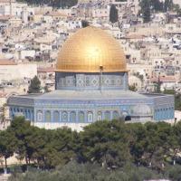 Foto de Jerusalem