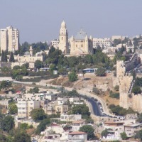 Foto de Jerusalem