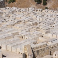 Foto de Jerusalem