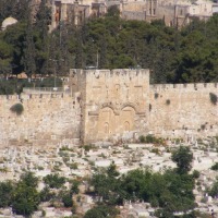 Foto de Jerusalem