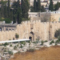 Foto de Jerusalem