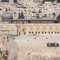 Foto de Jerusalem