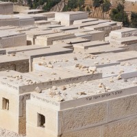 Foto de Jerusalem
