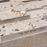 Foto de Jerusalem