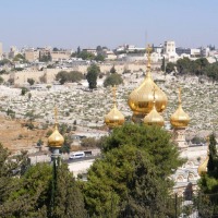 Foto de Jerusalem