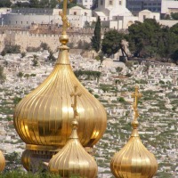 Foto de Jerusalem