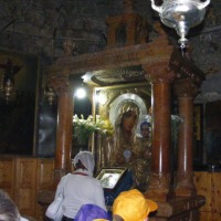 Foto de Jerusalem