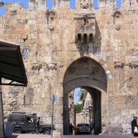 Foto de Jerusalem