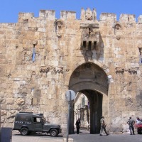 Foto de Jerusalem
