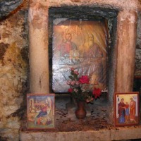 Foto de Jerusalem