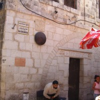 Foto de Jerusalem