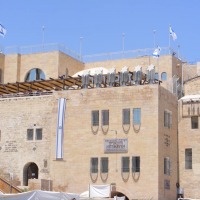 Foto de Jerusalem