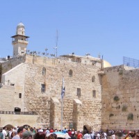 Foto de Jerusalem
