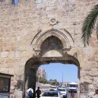 Foto de Jerusalem