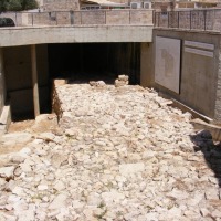 Foto de Jerusalem