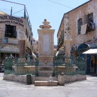 Foto de Jerusalem
