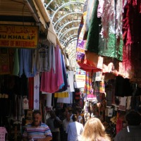 Foto de Jerusalem