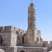 Foto de Jerusalem