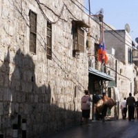 Foto de Jerusalem