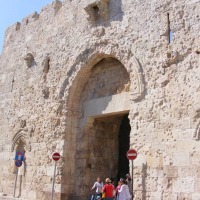 Foto de Jerusalem