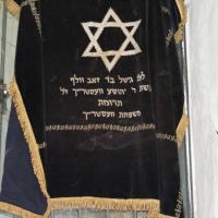 Foto de Jerusalem