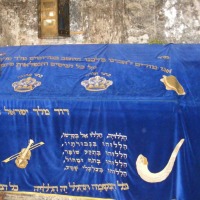 Foto de Jerusalem