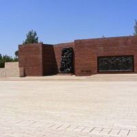 Foto de Jerusalem