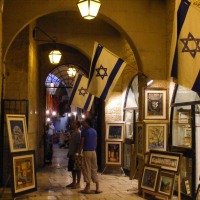 Foto de Jerusalem