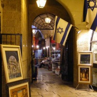Foto de Jerusalem