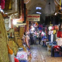 Foto de Jerusalem