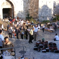 Foto de Jerusalem