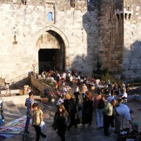 Foto de Jerusalem