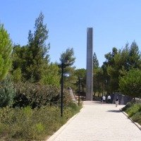 Foto de Jerusalem