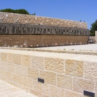 Foto de Jerusalem