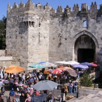 Foto de Jerusalem