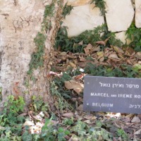 Foto de Jerusalem