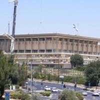 Foto de Jerusalem