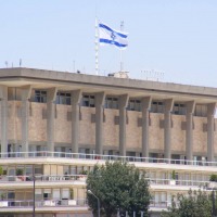 Foto de Jerusalem